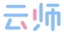云師教育APP